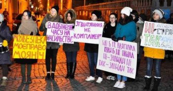 Прихильники “традиційних цінностей” намагались зірвати марш проти насильства на Сихові
