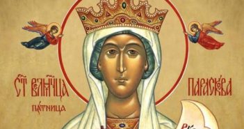 10 листопада – День Великомучениці Параскеви або Святої П’ятниці: історія, традиції, приказки