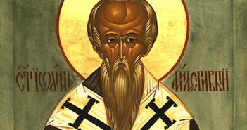 25 листопада вшановують патріарха Іоанна Милостивого