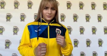 Аміна Булах