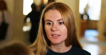 Ганна Скороход