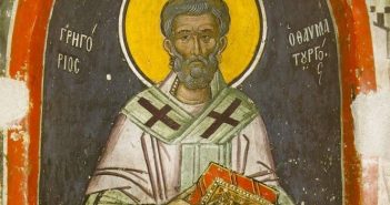 30 листопада - святого Григорія Чудотворця, Григорій Зимовказник: повір'я та прикмети