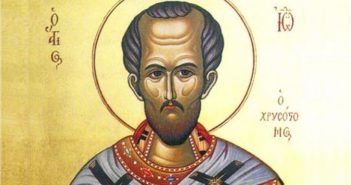 Іван Златоуст