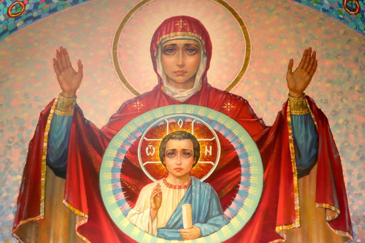 10 грудня - ікона Пресвятої Богородиці Знамення