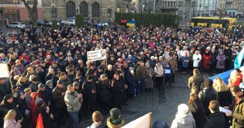 Центр водного відпочинку “Дельфін”.