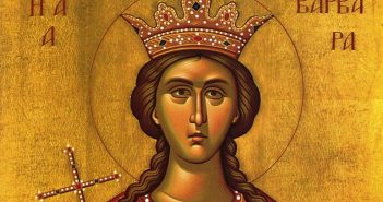 17 грудня – день Варвари Великомучениці