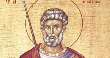 23 грудня – День Міни Красномовного і святителя Іоасафа