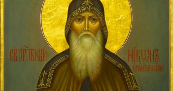 преподобний святий Никон (Нікон) Печерський. Ніконів день
