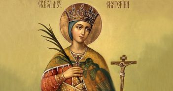 7 грудня – свято Великомучениці Катерини