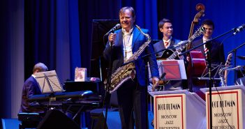 Ігор Бутман