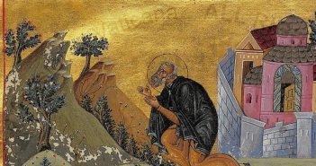 16 грудня - Івана Мовчуна