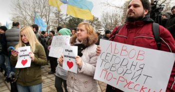 Мовний скандал: у Львові зі школи вигнали викладачку “через пропаганду української мови” серед переселенців Українська мова