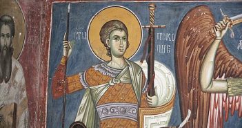 мученик Прокопій Чтець - 5 грудня