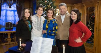Петро Порошенко привітав українців зі Святим Вечором і Різдвом Христовим