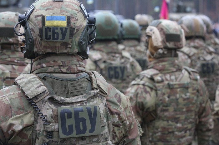 СБУ служба безпеки України