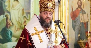 Владика Михаїл, митрополит Луцький і Волинський Православної Церкви України