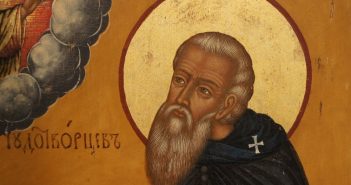 17 січня - День пам'яті преподобного Феоктиста Кукумского і мученика Зосими.