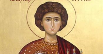 9 січня – мученика Степана