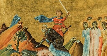 24 лютого - Власіїв день. Святий Влас. Власій Севастійський