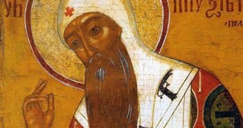 25 лютого - Олексіїв день. Олексія рибного