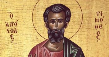 4 лютого - День пам'яті святого апостола Тимофія, Тимофій - напівзимник