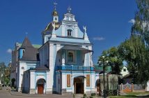 церква Різдва Пресвятої Богородиці, Самбір