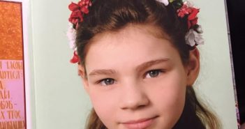 У Львові розшукують зниклу 12-річну дівчинку. Прикмети