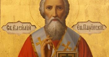 13 березня Преподобного Василя Святий Василь Преподобний