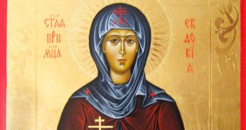 14 березня - День преподобної мучениці Євдокії