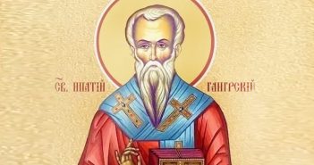 13 квітня — Іпатія Чудотворця. У нього просять захисту від нечистої сили.