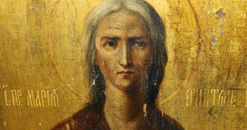 14 квітня — День преподобної Марії Єгипетської