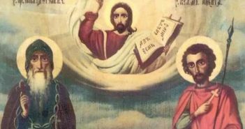 16 квітня – День Агафії та Микити