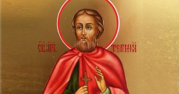 23 квітня - День Терентія Маревного