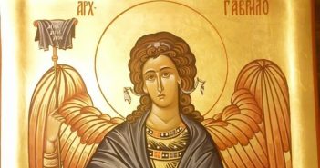 архангел Гавриїл (Благовісник)