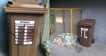 У Львові встановлюють контейнери для збору органічних відходів: що можна та що заборонено викидати