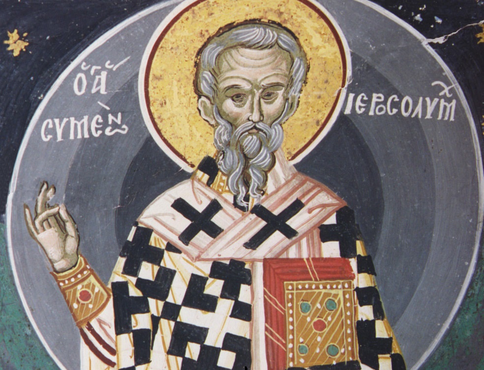 апостол Симен (Симеон), єпископ Єрусалимський