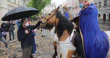 день міста Львова 764