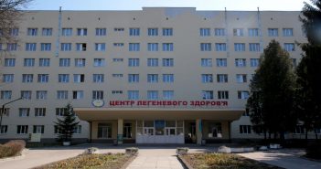 Центр легеневого здоров'я, Львів