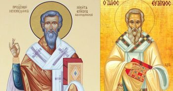 10 червня - Микита Гусятник (Халкідонський)