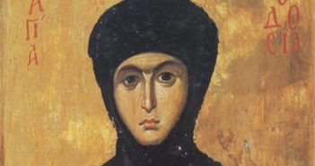 11 червня – День Феодосії Колосятниці Константинопольської