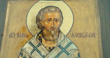 День Тихона