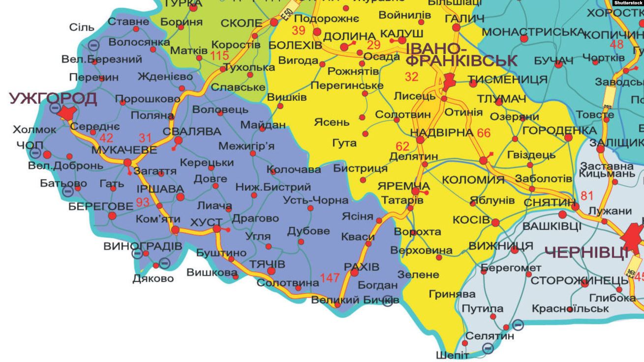 Планують створити «угорський» район: влада України пішла на поступки Будапешту
