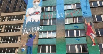 У Львові відкрили мурал, присвячений медикам. Фото, відео