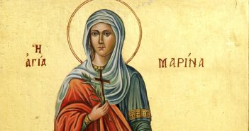 30 липня — День Святої Марини. Марина з Лазарем