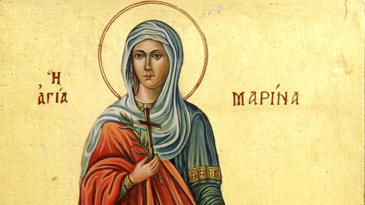30 липня — День Святої Марини. Марина з Лазарем