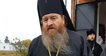 архієпископ Харківський і Полтавський ПЦУ Афанасій Шкурупій