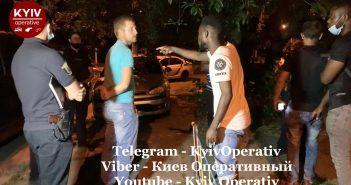 Бійка зі стріляниною: в Києві п'яна компанія напала на темношкірих студентів. Фото, відео