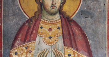 13 серпня - Євдокима Каппадокиянина