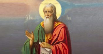 2 серпня - день пророка Іллі. Святий Ілля