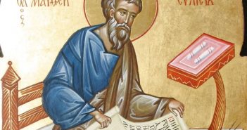 22 серпня – день Матвія. Апостол Матфій